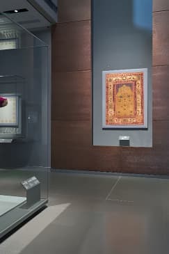 Islamic Art Museum in Doha Qatar