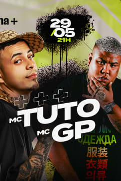 Show do MC Tuto e MC GP no Arena +