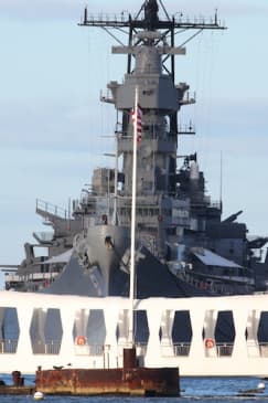Battleship Missouri Memorial