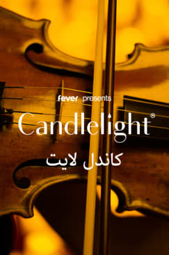 Candlelight: أفضل أعمال أم كلثوم