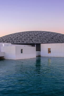 Louvre Abu Dhabi: Skip The Line