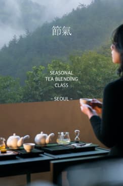 Tea house Jeolgi: Tea Cocktail class