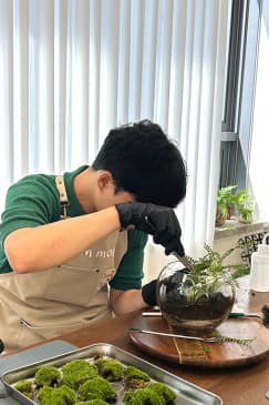I Am Moss: Create Your Own Mini Garden, Terrarium Class
