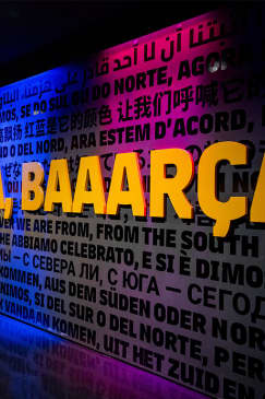 Barça Museum: Més que un Tour