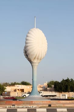  The Best Of Al Wakrah Walking Tour