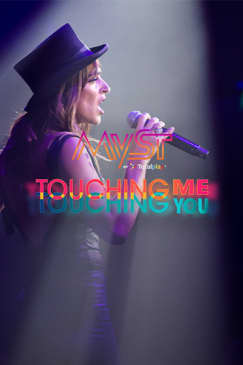 Myst: Touching Me, Touching You