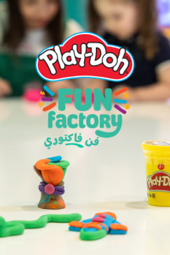 Play-Doh Fun Factory