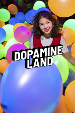 Dopamine Land: un'esperienza multisensoriale
