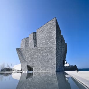 Kadokawa Musashino Museum