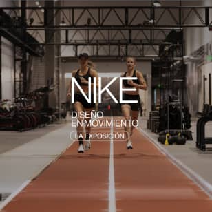 Nike. Design in Motion