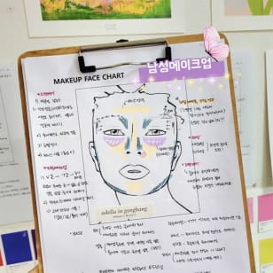 Beauty in Adella: Experience K-Beauty for the Perfect Life Makeup