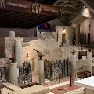 Christianity Private Tour Haifa Port to Nazareth, Sea of Galilee