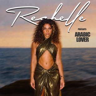 Rechelle: Arabic Lover