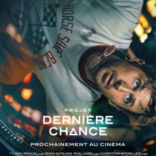 Projet dernière chance