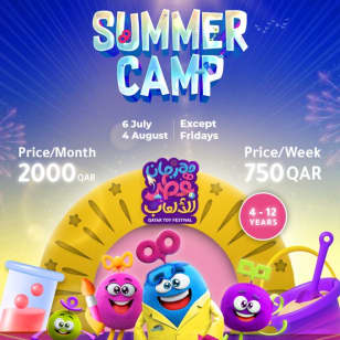 Qatar Toy Festival 2025