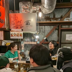 Deep Dive into Noge's Izakaya Bar Hopping Tour in Yokohama