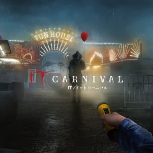 TYFFONIUM Odaiba: IT Chapter Two