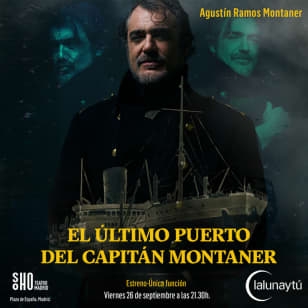 El Último puerto del capitán Montaner