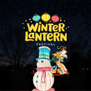 Winter Lantern Festival (Williamsburg, VA) - Waitlist