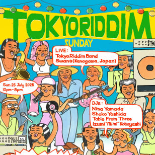 Tokyo Riddim Sunday