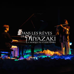 ﻿A Concert in the Clouds: In Miyazaki's dreams