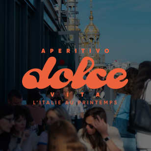 L'Aperitivo Dolce Vita