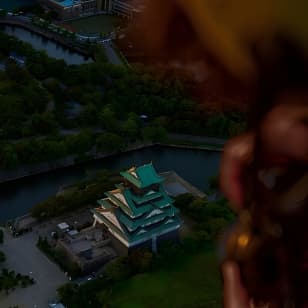 Osaka Private Helicopter Tour with Sky Views