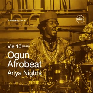 Ogun Afrobeat