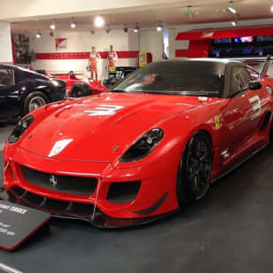 Museo Ferrari Maranello: Biglietto d'ingresso