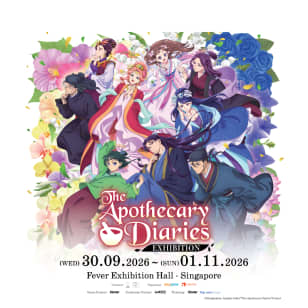 The Apothecary Diaries Exhibition