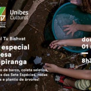 Visita especial à Represa Guarapiranga