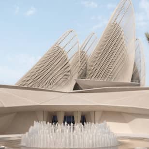 Zayed National Museum: Entry Ticket