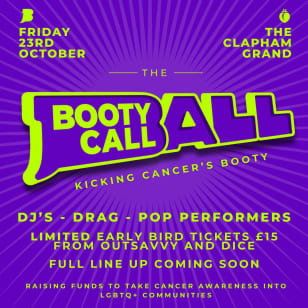 The Booty Call Ball