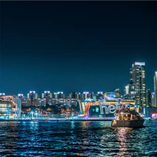골든블루마리나: 한강 세빛섬 요트 투어