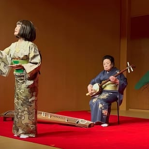SHOGUN Music Concert & Experience instruments in Nagoya