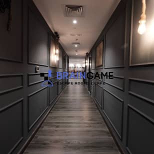 Brain Game