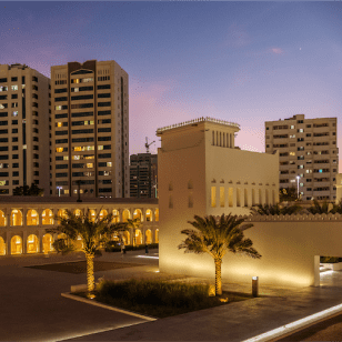 Qasr Al Hosn: Fast Track