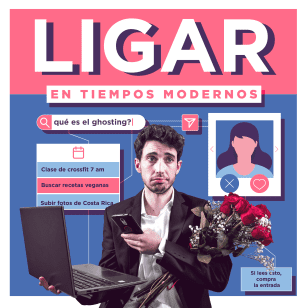 Ligar en tiempos modernos