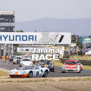 Jarama Classic 2026 - Lista de espera