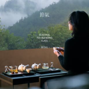 Tea house Jeolgi: Tea blending and Cocktail class