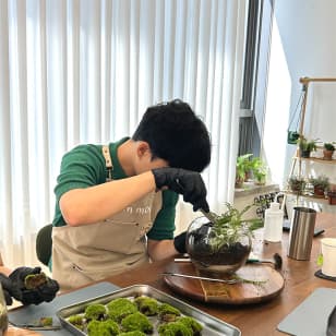 I Am Moss: Create Your Own Mini Garden, Terrarium Class