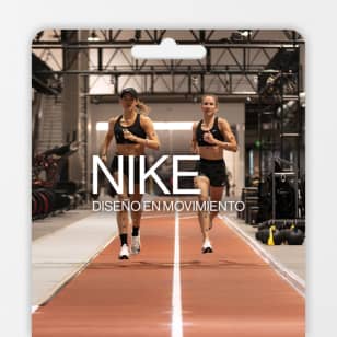 Nike. Design in Motion: The exposition - Tarjeta Regalo