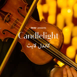 Candlelight: حفلة تكريمية لأغاني Adele