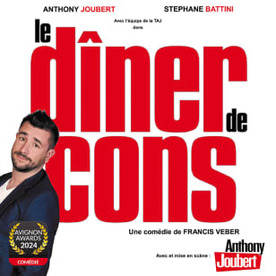The Dinner of Confessors