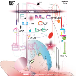 Pitchfork & AIFF Present: Robyn Afterparty