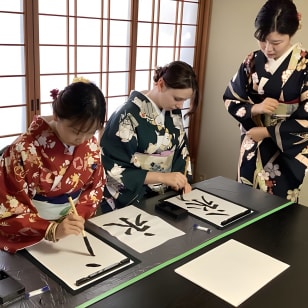 京都：築150年の町家で書道教室