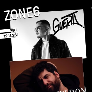 ZONE6 - GUERTA et SHELDON