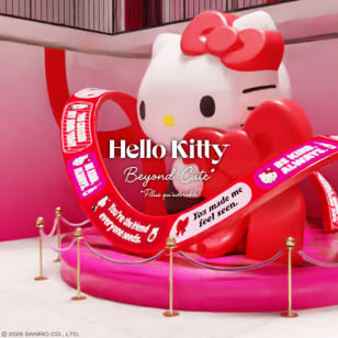 Hello Kitty: Beyond Cute - Parigi