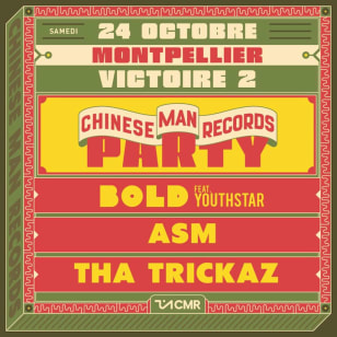 CHINESE MAN RECORDS PARTY
