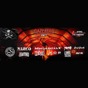 Gazpatxo Rock 2027